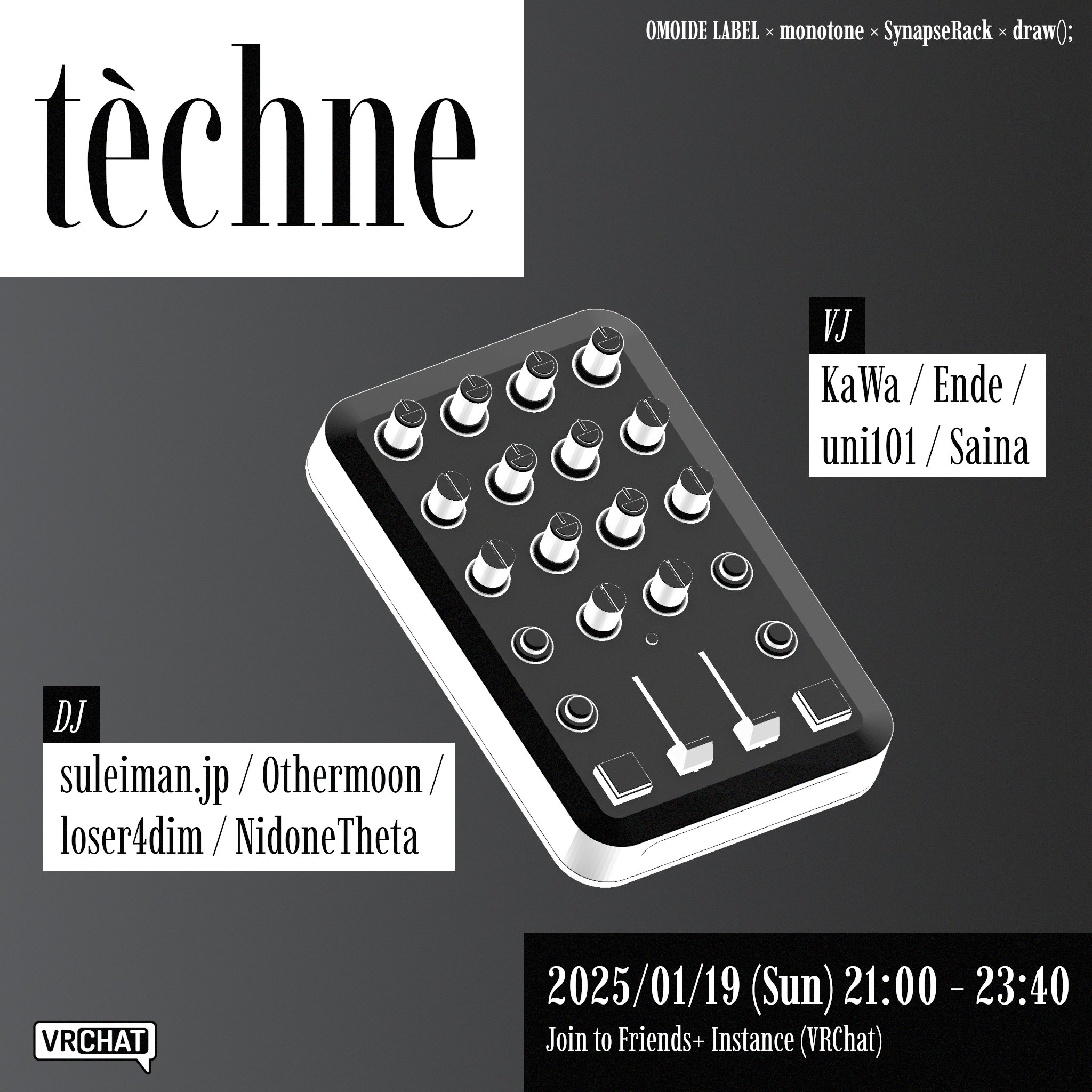 téchne/1